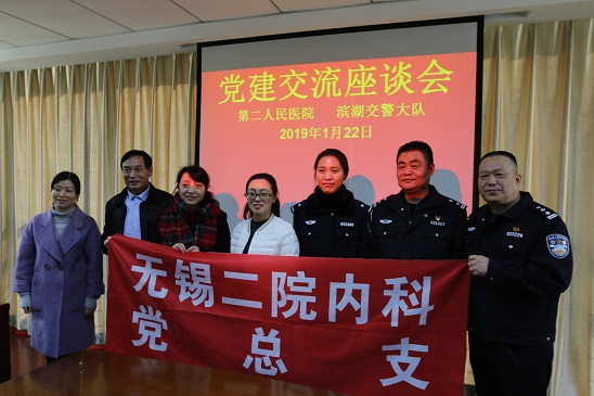 微信图片_20190122134119.jpg