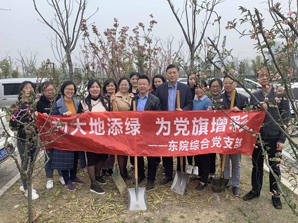微信图片_20190412085706000.jpg