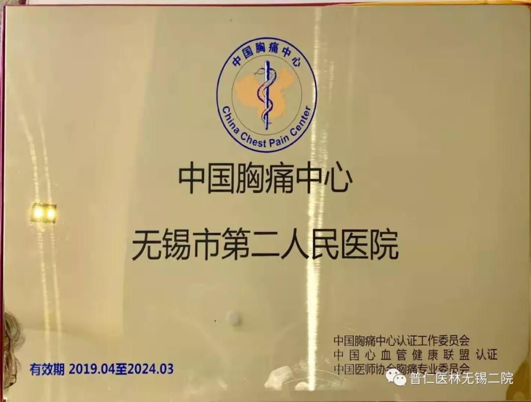 微信图片_20190815092159.jpg