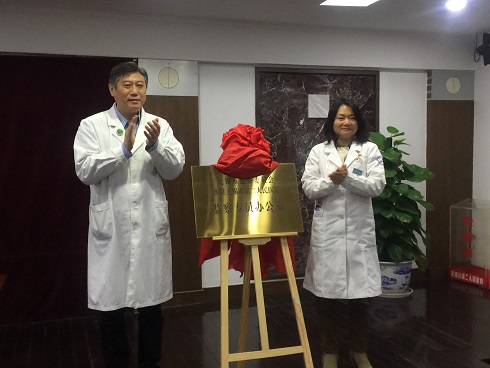 微信图片_20200122170433.jpg