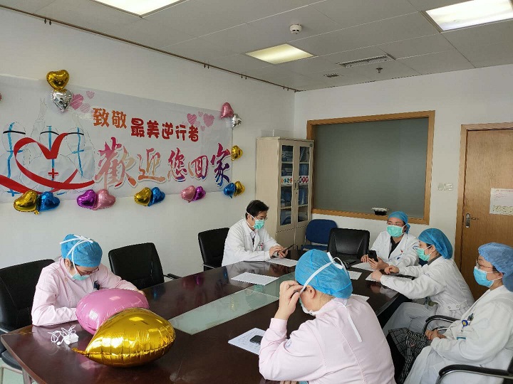 微信图片_20200417134353.jpg