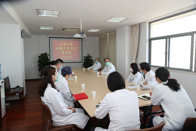 微信图片_20200429102015.jpg