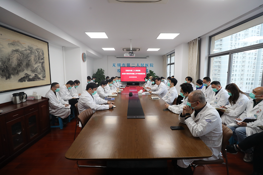 微信图片_20230302083051.png 微信图片_20230302083051.png