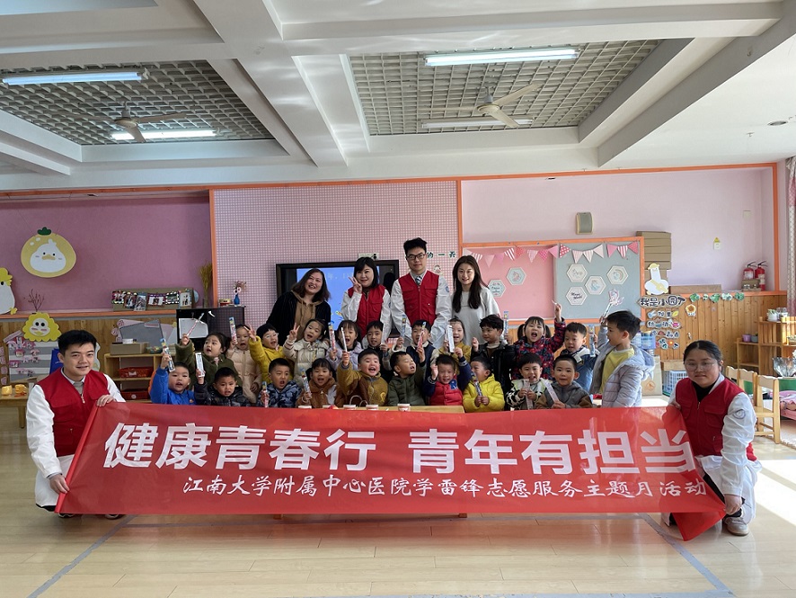 微信图片_20230309120427.jpg 微信图片_20230309120427.jpg