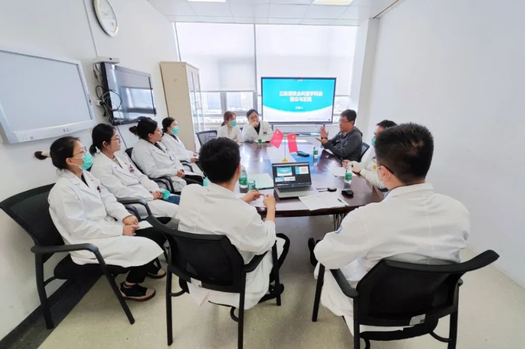 微信图片_20230414121225.jpg 微信图片_20230414121225.jpg