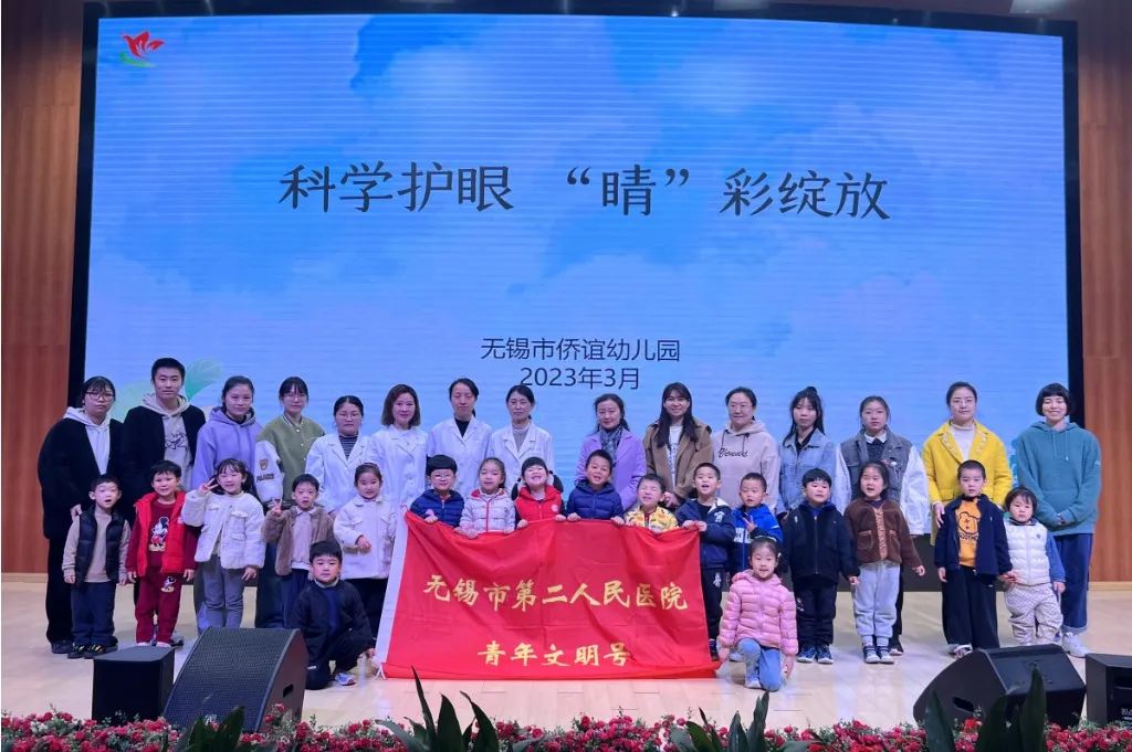 微信图片_20230414121250.jpg 微信图片_20230414121250.jpg