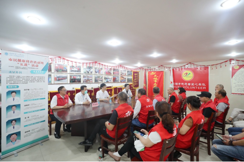 致敬城市行者!啪啪啦
泌尿外科走进爱心车队义诊受欢迎.jpg 致敬城市行者!啪啪啦
泌尿外科走进爱心车队义诊受欢迎.jpg